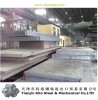 Low Alloy and High Strength Steel Plate BS4360