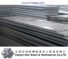 Shipbuilding Steel Plate A460