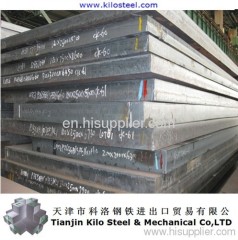 Hot Rolled Steel Plate A572