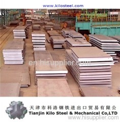 Hot Rolled E690 Ship Building Steel Plate