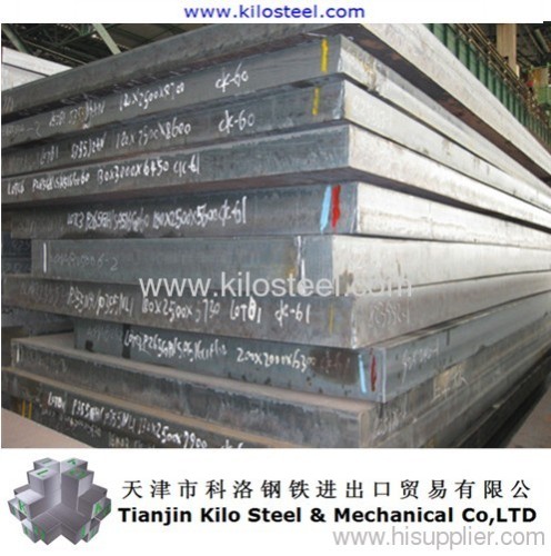 Bioler and pressure vessel steel plate (ASTM A537)