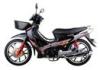 125CC Cub Motorbike Papen IV