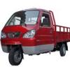 150cc Driver Cabin Cargo Tricycle