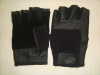 Leather Weight Lifting Gloves