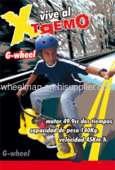 2 strokes 49cc motorized skateboard