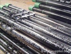 seamless steel pipe