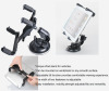 Car Monopods Suction Mount Tripod Holder Bracket for Ipad