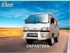 ORIGINALVAN PARTS FOR WULING