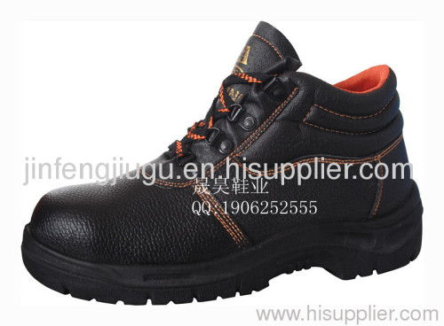 High quality safety shoes