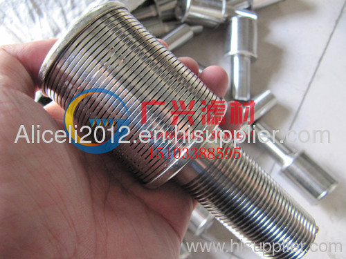 316L 0.25mm slot wedge wire screen nozzle for water filtration