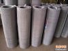 316 Stainless Steel Wire Mesh/Screen