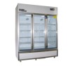 800L/890L/940L Pharmaceutical refrigerator