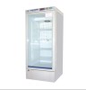 170L/200L/235L/255L/260L Pharmaceutical refrigerator