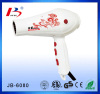 JB-6080 Sanitary Hair Dryer professional hair dryer 2100w