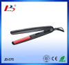 JB-876 Mini Small Hair Straightener