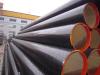 oil tubing pipes
