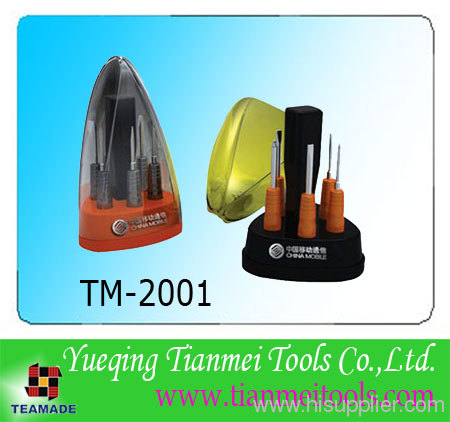 promotional tool sets
