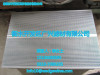 All Welded V-Wire Flat Screens for vibratory dewatering (manufacturer)