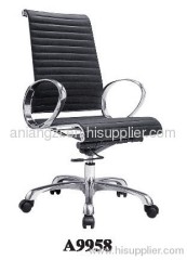 swivel chair