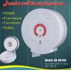 Tissue Dispenser (CD-8028A)