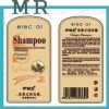 Cosmetic custom adhesive shampoo labels
