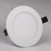 12W Die-casted aluminum Φ200×46mm Super Thin White Round LED Down Light