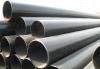 ERW steel pipe