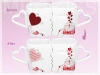 Valentine gift mug