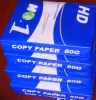 a4 office copier paper china popular exporter