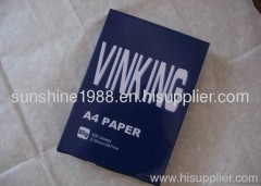 a4 copy print paper-80g wood offset