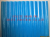 FRP transparent corrugated roof tile with good price 20years warranty