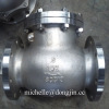 JIS swing check valve