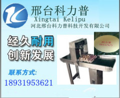 high resolution inkjet printer,red ink inkjet printer