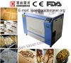 Wood Laser Engraving Machine Price