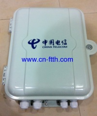 SMC Fiber Optic Terminal Box