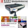 Flatbed Bedding Laser Cutter Machine