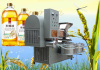 Rice Bran Oil Refining Equipments