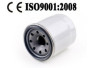 OEM 15208-65F00 Auto Oil Filter used for NISSAN