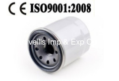 OEM 15208-65F00 Auto Oil Filter used for NISSAN