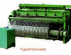 sell Quality Welded Mesh Machine