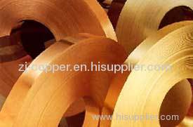 brass strip copper strips