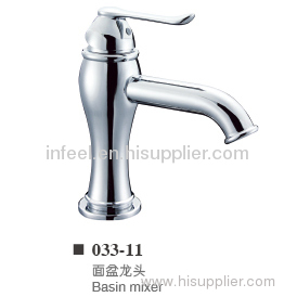 Single hole wash basin brass faucet