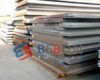 Sell Grade RINA F32, RINA F32 steel plate, RINA F32 shipbuilding steel price, RINA F32steel supplier