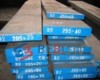 Sell Grade KR E36, KR E36 steel plate,KR E36 shipbuilding steel price,KR E36 steel supplier