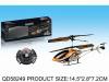 3CH RC Metal Helicopte with gyro