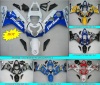 Brand New fairing for SUZUKI GSXR600/750 (04-05)