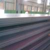 carbon steel sheet