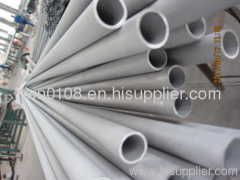 Stainless Steel Seamless Tube (ASTM A213 TP304H)
