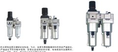 HNAC Series High quality Filter Regulator Lubricator