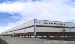 Yichang Arts Packing Company Steel structure Workshop